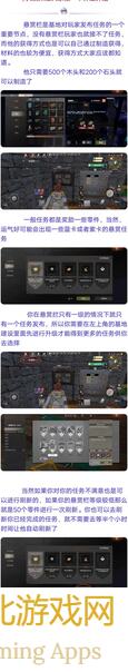 太戳心了！揭秘王牌战争幸存者联盟天赋觉醒5大攻略，让你秒变战神！