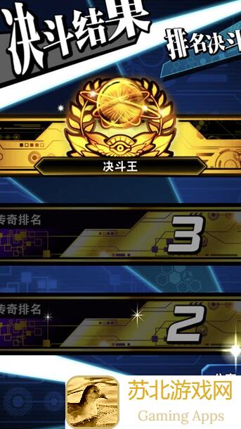 萌新速通关！游戏王：决斗链接90%稳定刷迷宫兄弟405060，全攻略技巧一览
