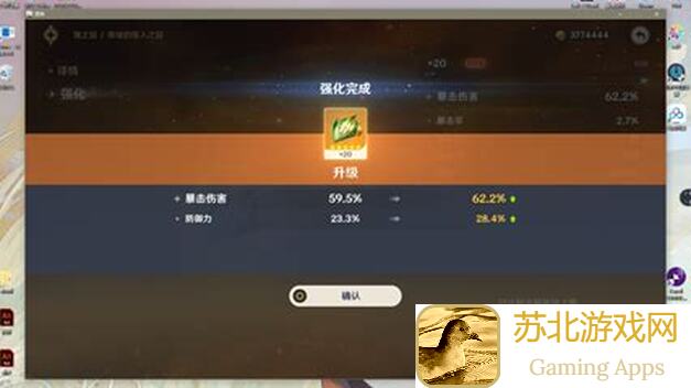 活下去龙年活动极限白嫖攻略！0氪党也能轻松上手！