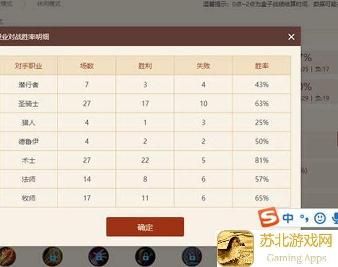 能不能快速掌握5大龙牧卡组解析，助你秒懂秒通炉石传说