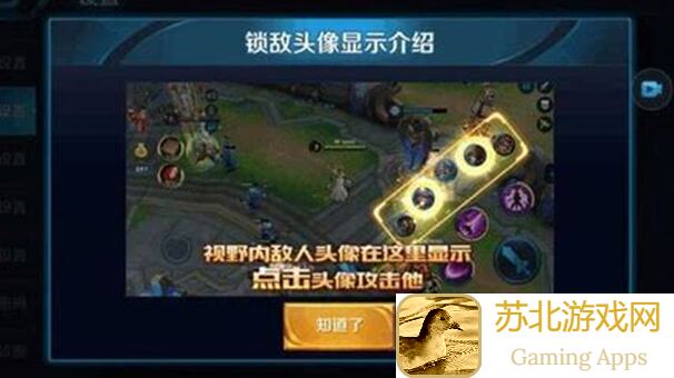 王者荣耀露娜大招点按还是滑动？3个实测技巧让你玩得超好玩