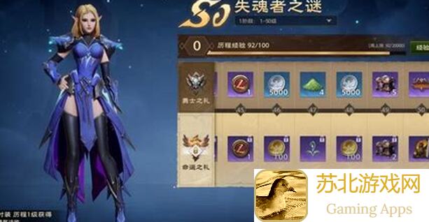 塔瑞斯世界：保姆级新手入门攻略，这些技巧让你领先别人，轻松通关！
