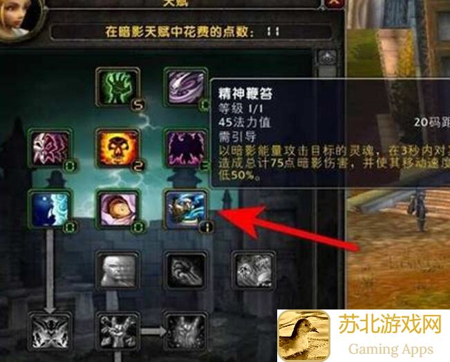超数据世界牧师技能攻略：3招轻松提升战力，让你成为团队战神！