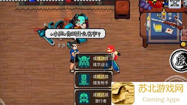 战魂铭人v3.8新版本日志揭秘：一半游戏内容待续，战力提升攻略全在这！✍