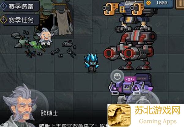 元气骑士赛季模式难度6阵容大揭秘！教你轻松通关，战力飙升！
