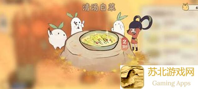 桃源深处有人家：获取珍级食谱的攻略大全