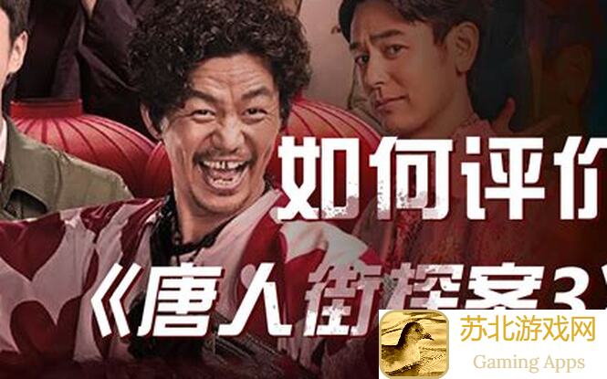 爆哭！穿越唐朝的起义攻略，这条街的秘密我全告诉你！