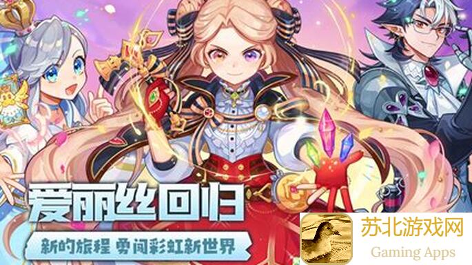 永恒岛全解析！开启测试大揭秘，有哪些攻略技巧助你轻松通关？