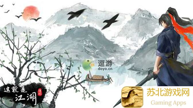 这就是江湖！枪法技能组实战实测，出招率高不高，一次性看懂