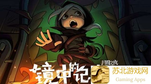 月圆之夜战士族：为何身板脆弱还叫战士？隐藏护盾技巧大揭秘！