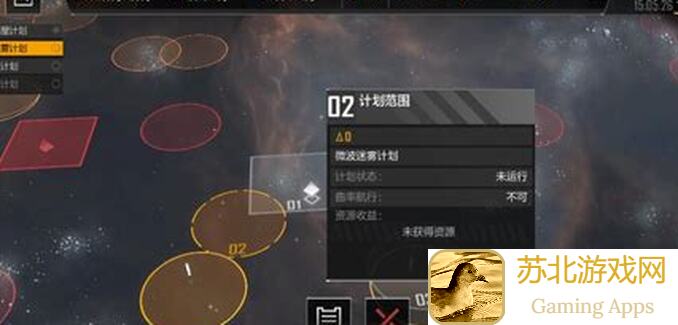 如何打造无敌采矿编队？无尽的拉格朗日江弈图文攻略揭秘