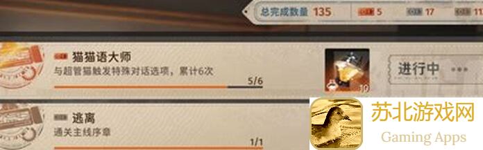 巴尔角色测评：浮空秘境里的可靠大猫猫，带你秒懂技能搭配攻略！
