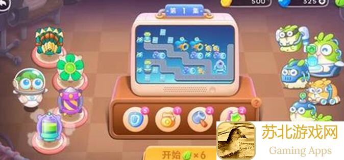 保卫萝卜4第31集满星通关秘籍大揭秘，全方位攻略助你轻松挑战！