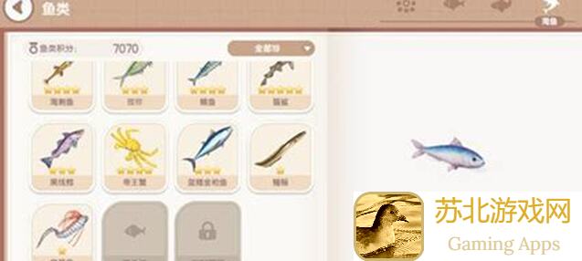 心动小镇奇灵夜晴天110级钓鱼大揭秘！超详细攻略让你秒变钓鱼达人！