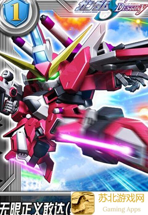 敢达决战！典藏新机加迪拉萨阵容攻略，玩转战场必看！