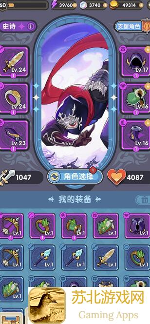 揭秘异世界勇者340：敏锐贼天赋攻略，让你秒变高战力小偷！