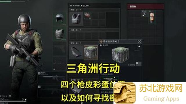 三角洲行动进阶攻略：9*19mm家族武器全面解析！
