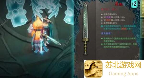 轻松上手！暖雪手游火二阵容全解析：从新手到通关必备技巧揭秘