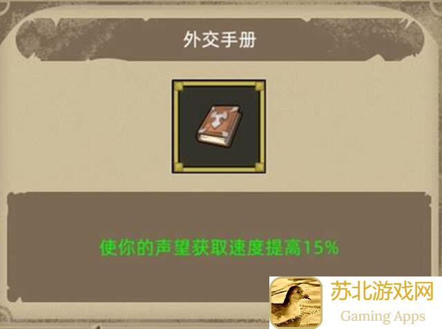 异世界勇者4.9.4200版本萌新必看！职业如何选值不值刷本秘诀大揭秘+