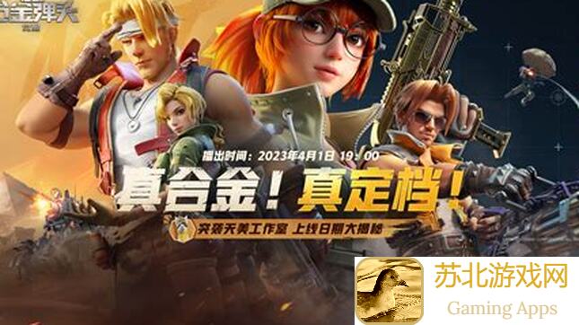 晚安森林11月无法二测!公告活动已开奖,真相揭秘!