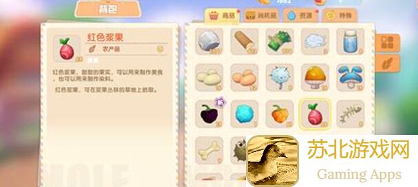 摩尔庄园手游攻略：轻松教你如何快速获得葡萄，战力提升不求人！