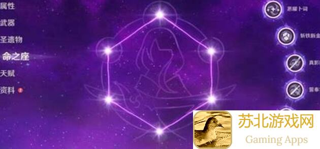 原神新手必看！雷元素角色搭配攻略，冒险团队伍详解助你轻松闯关！