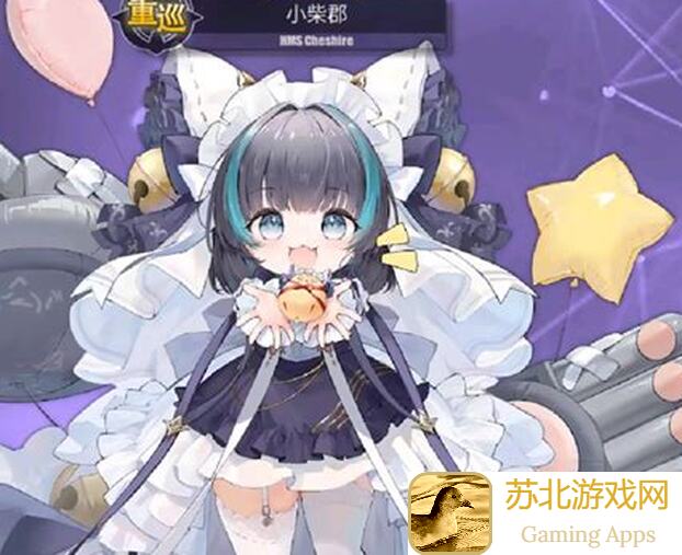 碧蓝航线小柴郡：深入解析，教你实战技巧，速刷属性全攻略，直接起飞！