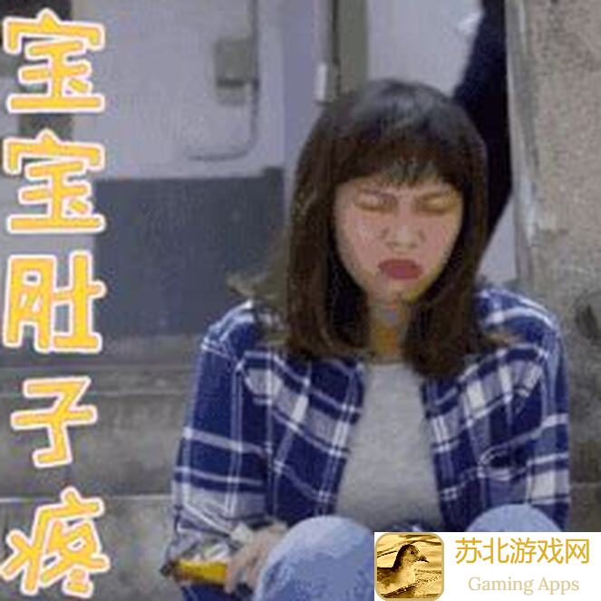 合金机兵虎套搭配花车颜azzi爆表全攻略