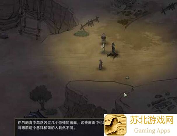 部落与弯刀猎狗四周目108天通关全解析：这波操作怎么才能秒变战神？