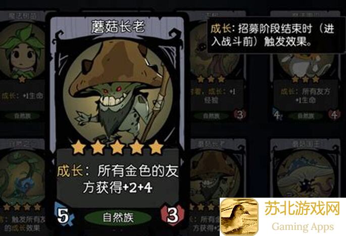 代号肉鸽永久卡教程全解析！解锁永久畅玩，教你轻松搬砖提升战力！