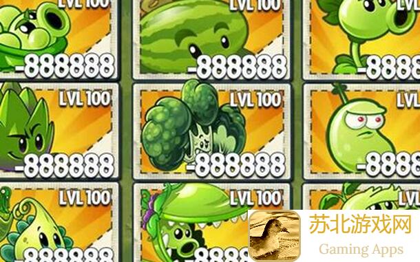 Plants vs. Zombies™ Heroes登顶狂欢！纪念时刻，速来领取英雄秘籍全攻略！