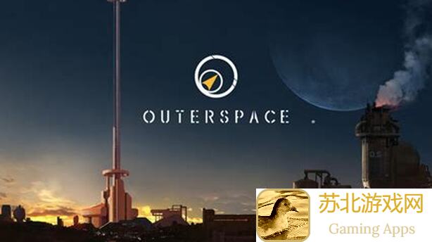 Project: OuterSpace测试预告！揭秘银河边陲的信号，教你速刷战力，解锁神秘英雄！