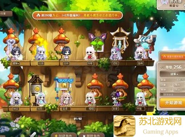 冒险者的rogue之旅，200层挑战无缝上线！200B伤害狂欢，攻略、秘籍全收录来了！