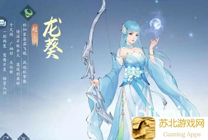 新仙剑奇侠传挥剑问情秘籍解锁！肉核时代徐长卿实战攻略全面解析