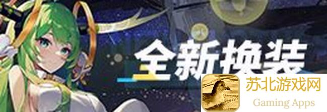 锚点降临艾可攻略：全面解析个人向培养方案，助你战力飙升！