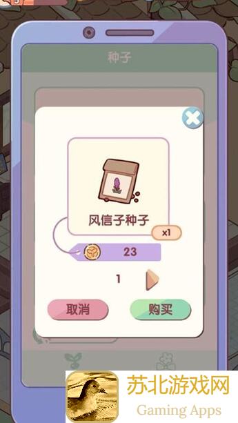 我的休闲时光：手游攻略大全，教你轻松通关秘籍全解析！