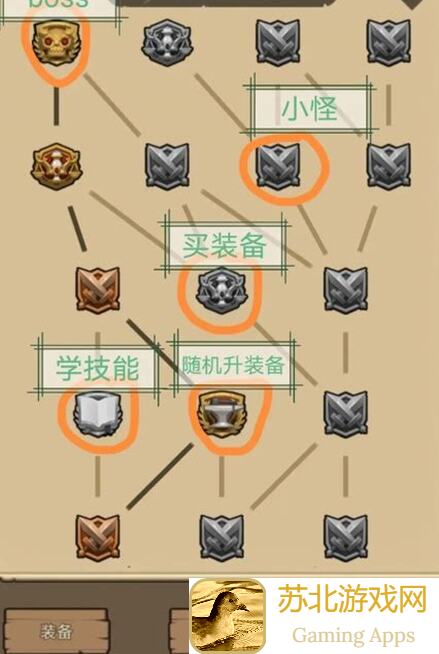 异世界勇者3.10.1猎人法师射击奥法新手开荒指南！如何零失败快速通过100大关