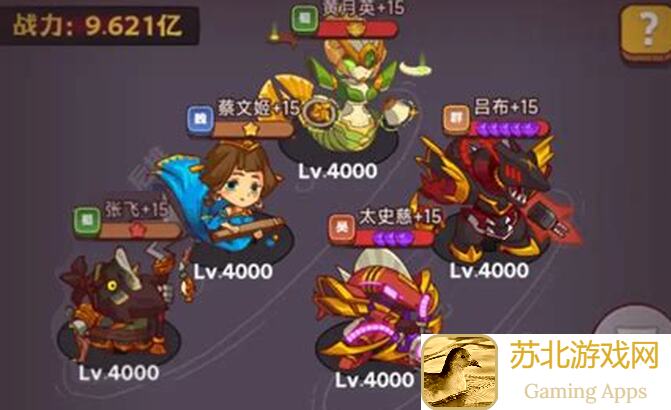 咸鱼之王快速获得金币攻略!预警,看完秒懂金币速刷技巧,好玩吗?