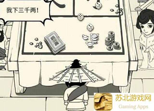 暴走英雄坛梅姨神行白兔概率揭秘！轻松秒变战神