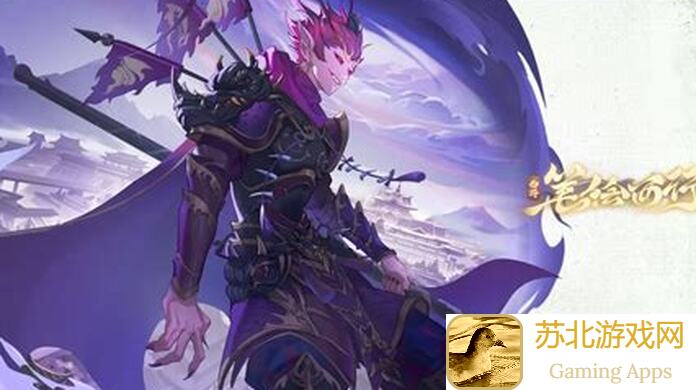 西游：笔绘西行新一期天宫攻略来啦！解锁最强角色搭配秘籍