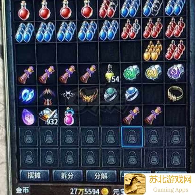 封魔大陆一小时刷4金秘籍大公开！