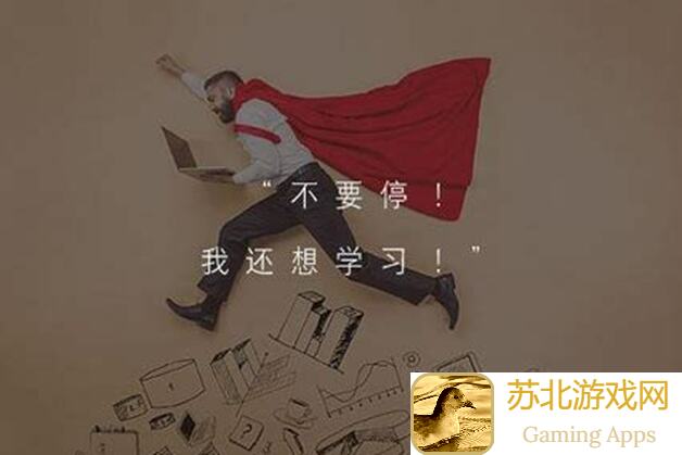航海奇闻一直透支到底值不值？让你爽到爆的全面测评来了！🚀🔥