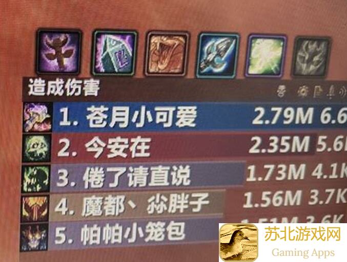 烈火坦克两星加强版全面解析：提升防御壁厚实攻略