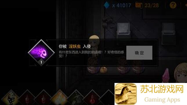 活下去无尽一般难度:新手逆袭必备技巧指南,你搞懂了吗?