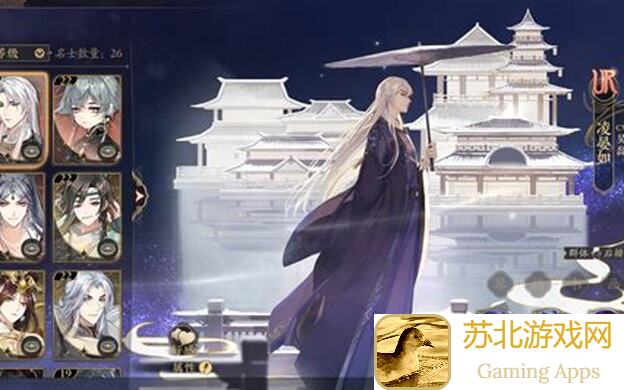 一回合速战速决！花亦山心之月攻略：四艺绝配十阵容全解析