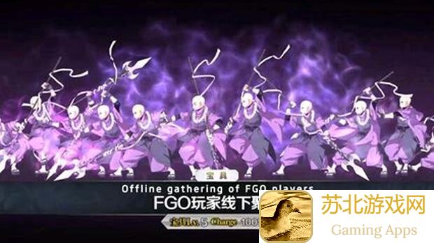 看完就学会！命运冠位指定没一张满破礼装六加成思路分享，图放二楼