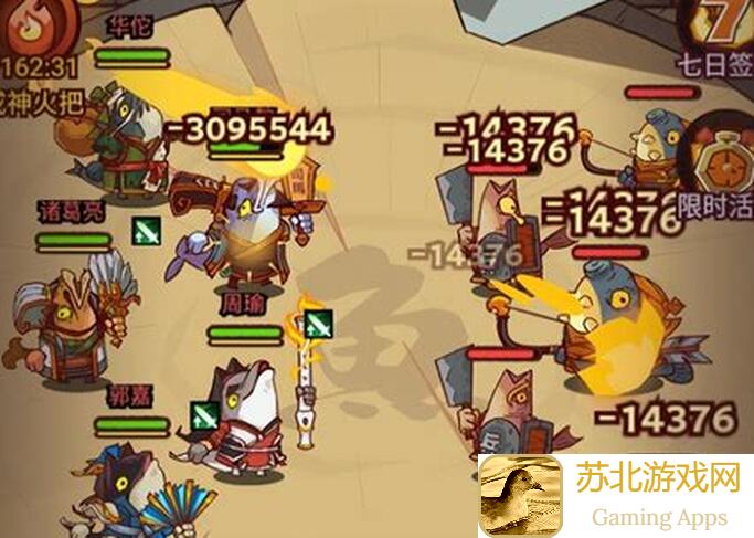 咸鱼之王爬塔减怒献祭流阵容分享,让你轻松值得成为最强对手!