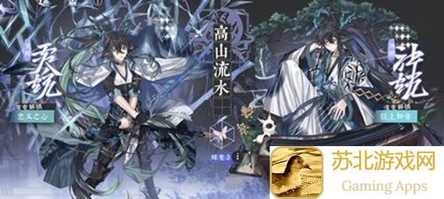 咏月风雅经验分享大汇总！论坛里最受关注的个人心得解析！