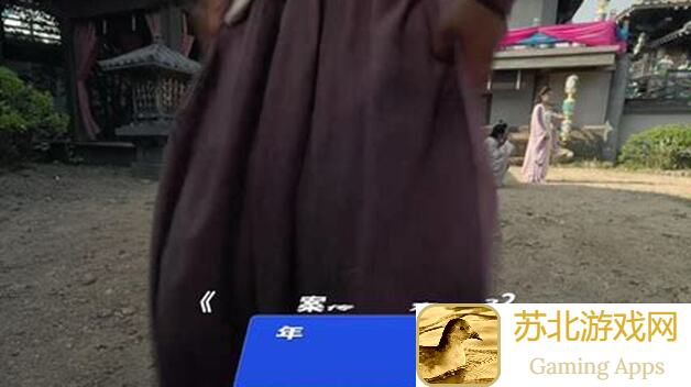 3天速通汉家江湖!必备鬼枪传人在哪详盘