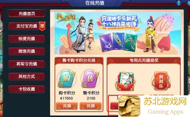 揭秘百分之一新卡全攻略：实测技巧，助你快速提升战力！